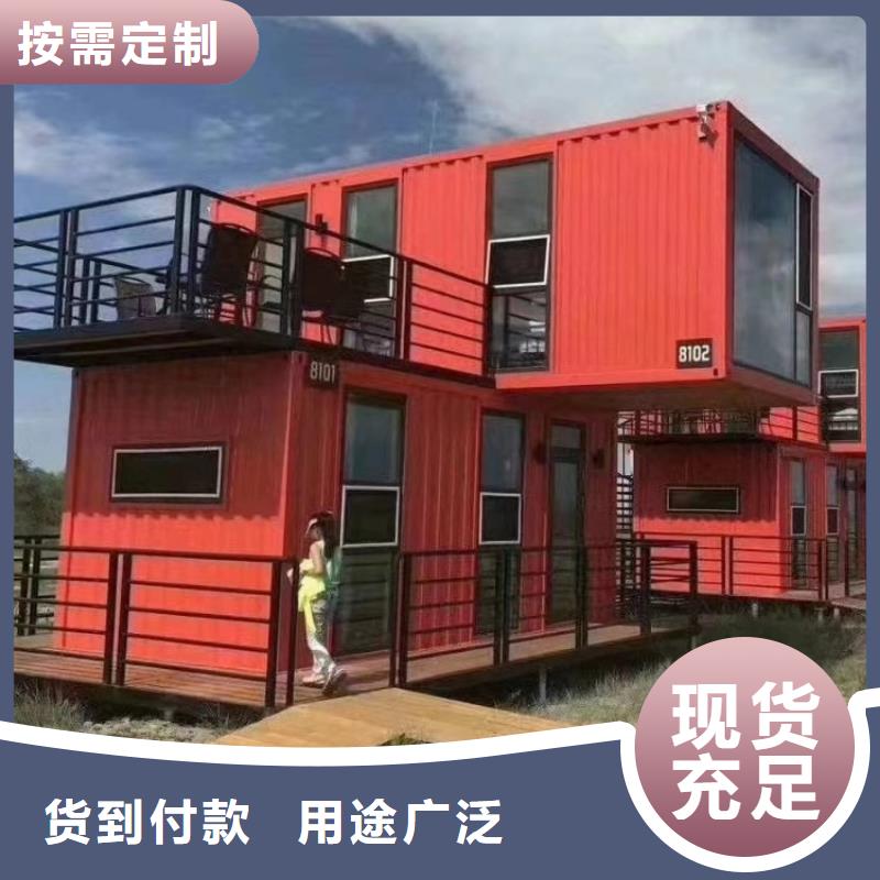 【集装箱】,临建房屋品质优选