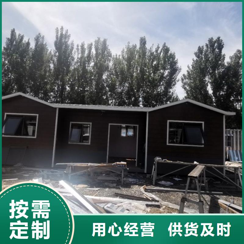 【集装箱住人集装箱值得信赖】