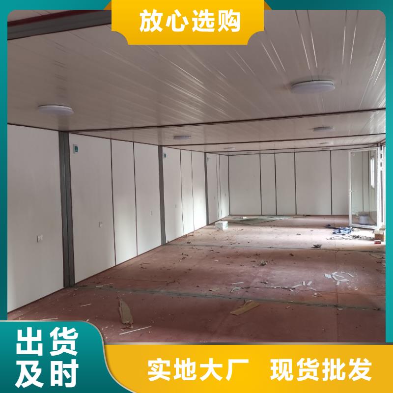 集装箱工地临建打包箱房支持大批量采购