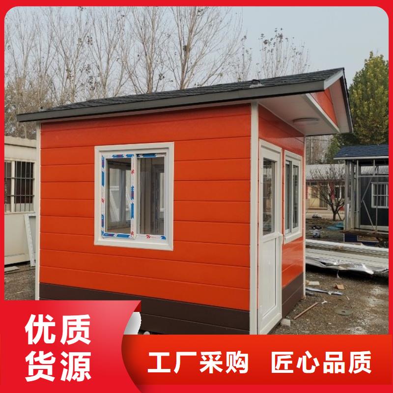 【集装箱】,临建房屋品质优选