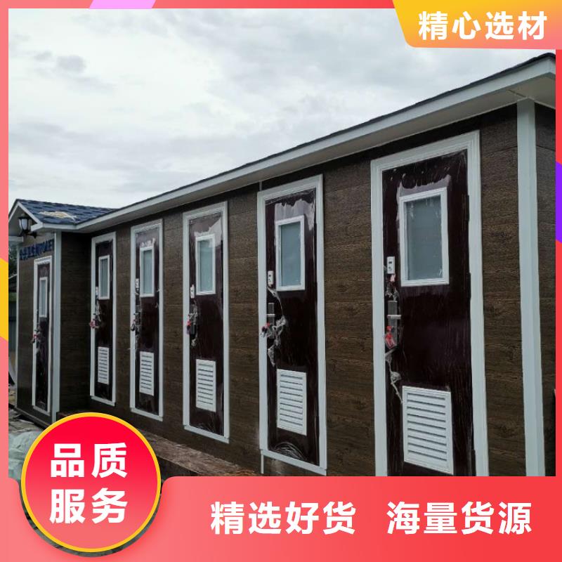 【集装箱】住人集装箱种类多质量好