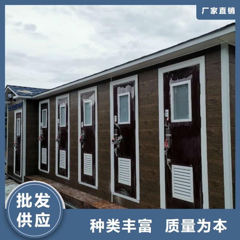 集装箱工地临建房厂家供应