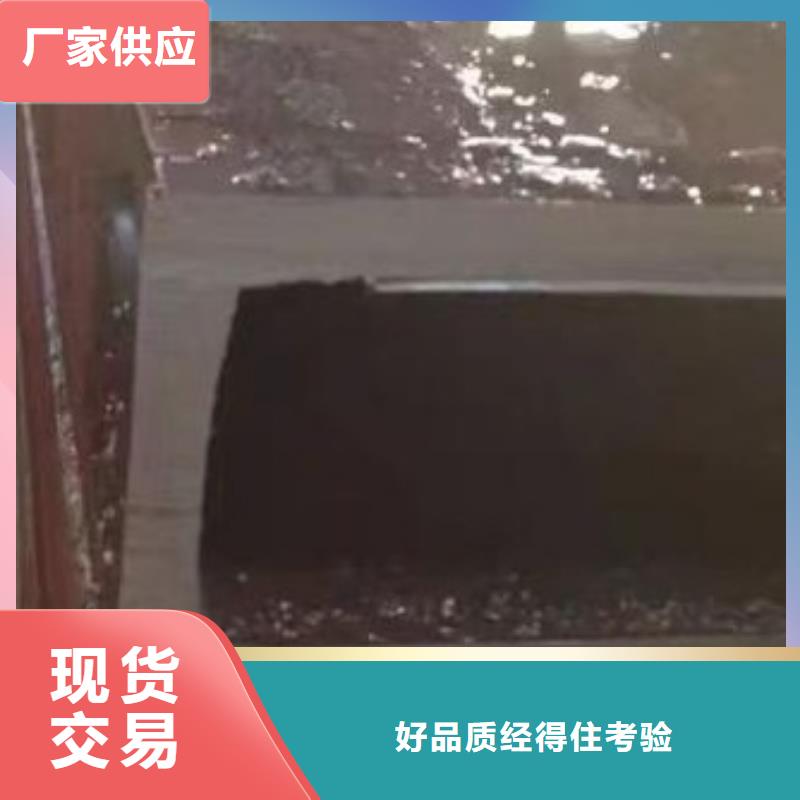 碳钢无缝钢管厂家