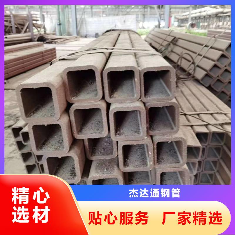 Q355B方管执行标准建筑项目