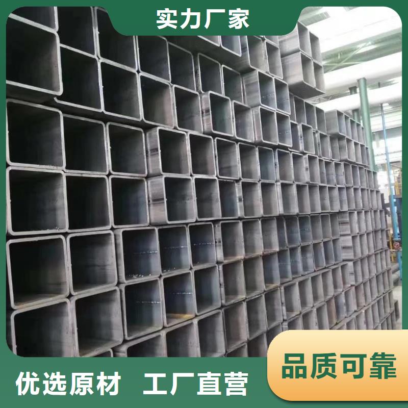 Q355B方管执行标准建筑项目