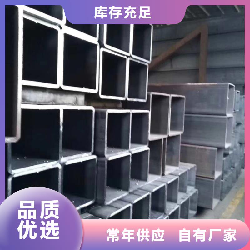 Q355B大口径方管执行标准钢铁建设项目