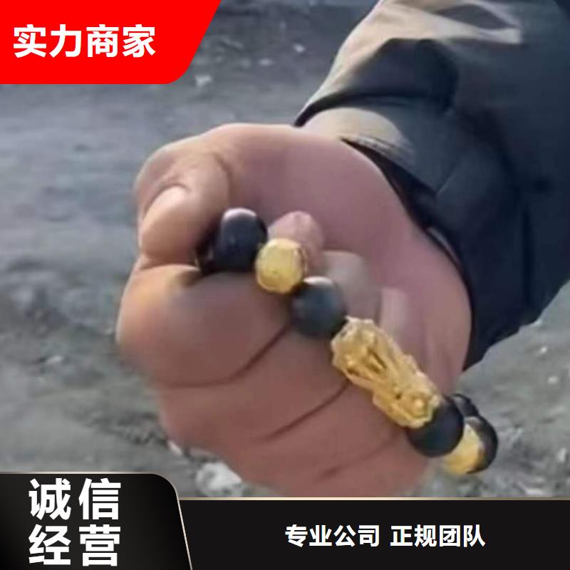 彭州





水库打捞尸体






值得信赖






