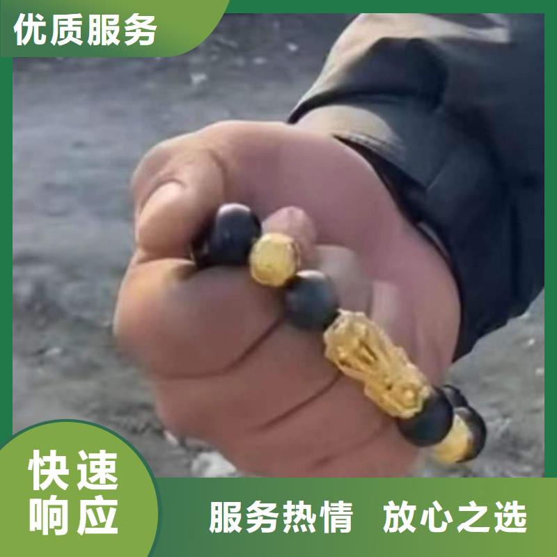 重庆市长寿区
打捞车钥匙



服务周到