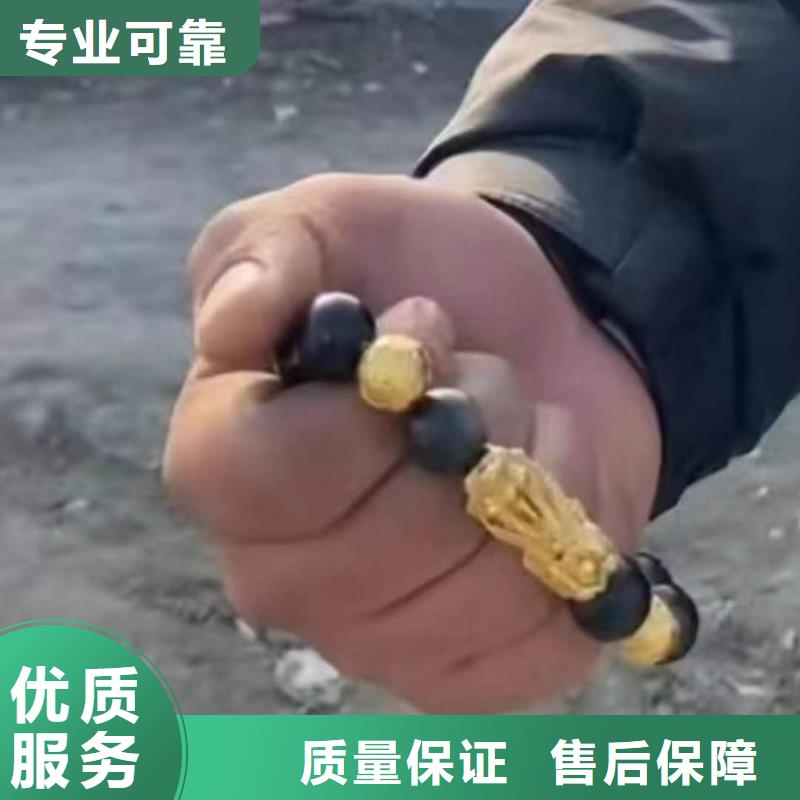 广安武胜县鱼塘打捞溺水者无隐形费用