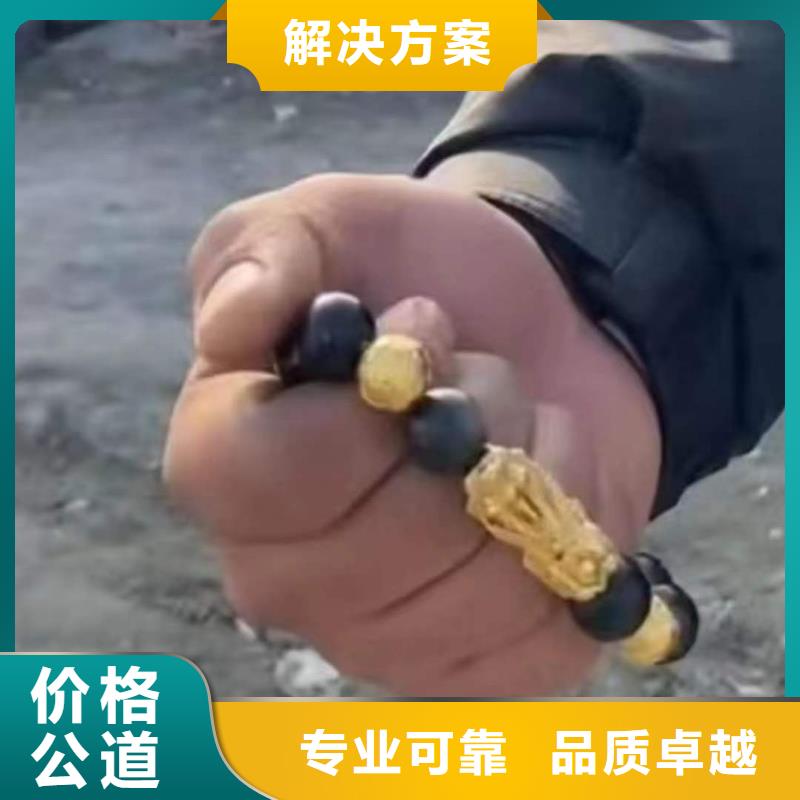 周边水下打捞手机，价格实惠
vivo手机