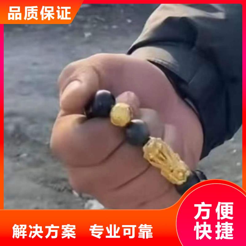 






鱼塘打捞电话







经验丰富







