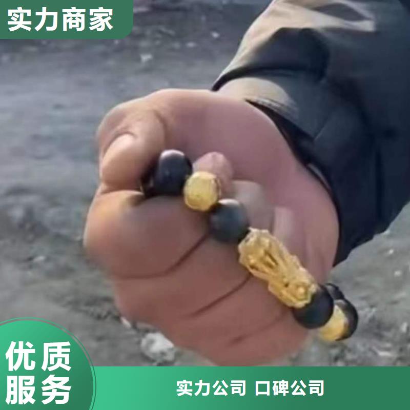 重庆市合川区潜水打捞无人机服务为先