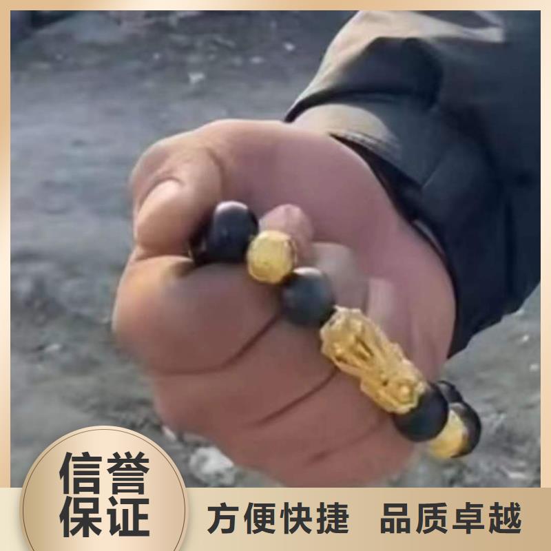 梁平水库打捞溺水者


欢迎来电