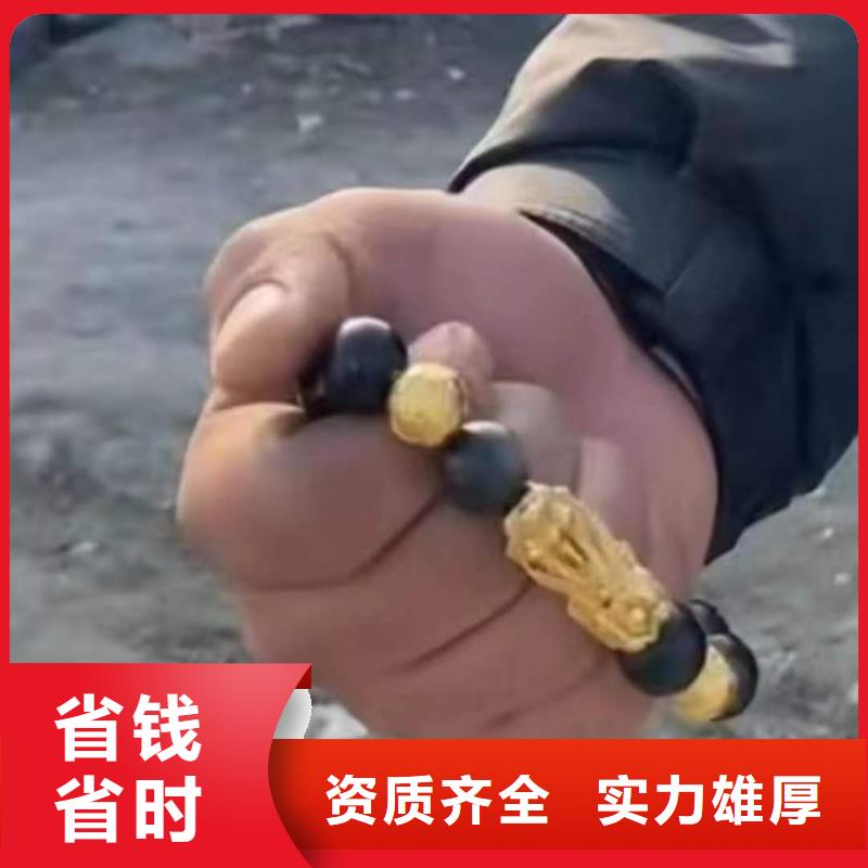 南充市水库打捞手机打捞救援电话