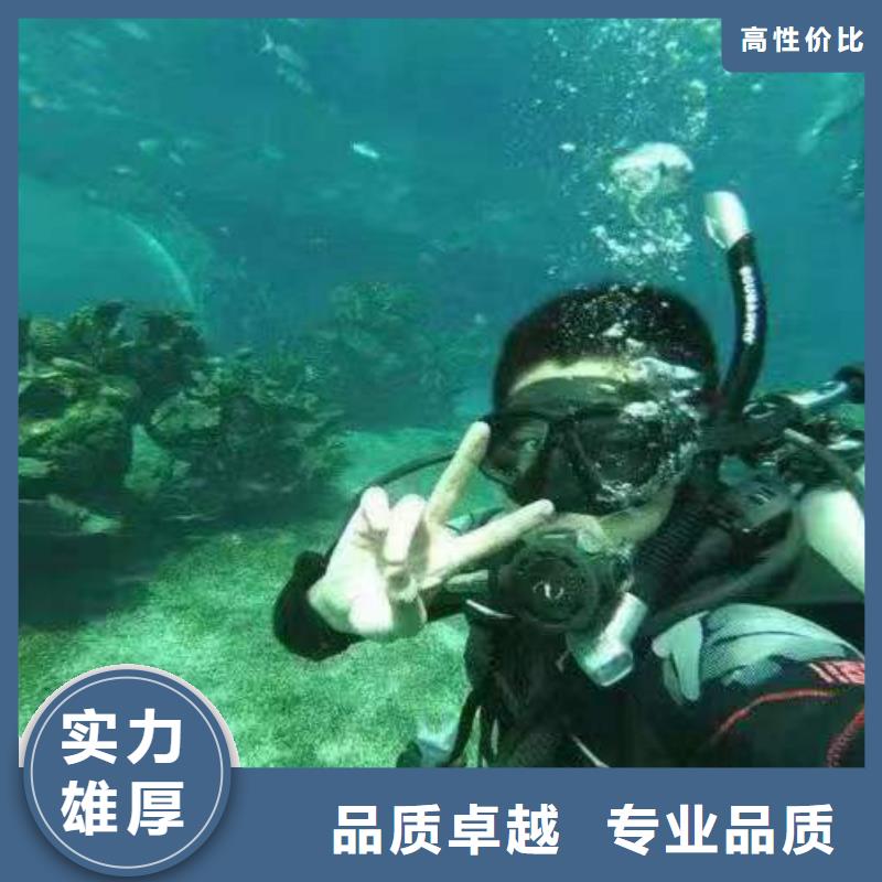 通州

潜水打捞车钥匙推荐厂家



