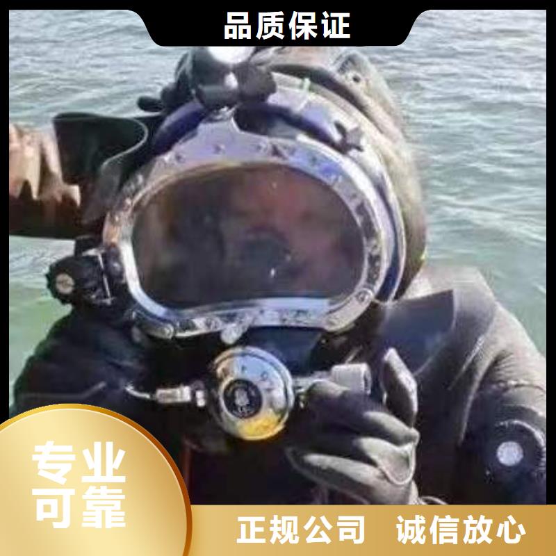 大渡口


潜水打捞无人机

推荐厂家