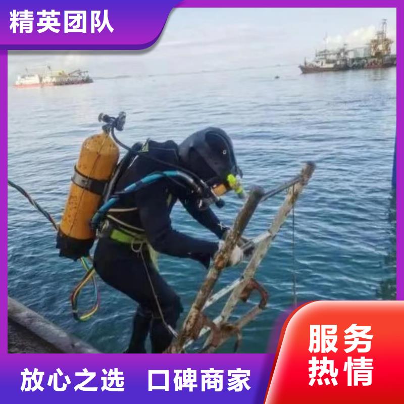 重庆市大足区水库打捞项链打捞救援服务