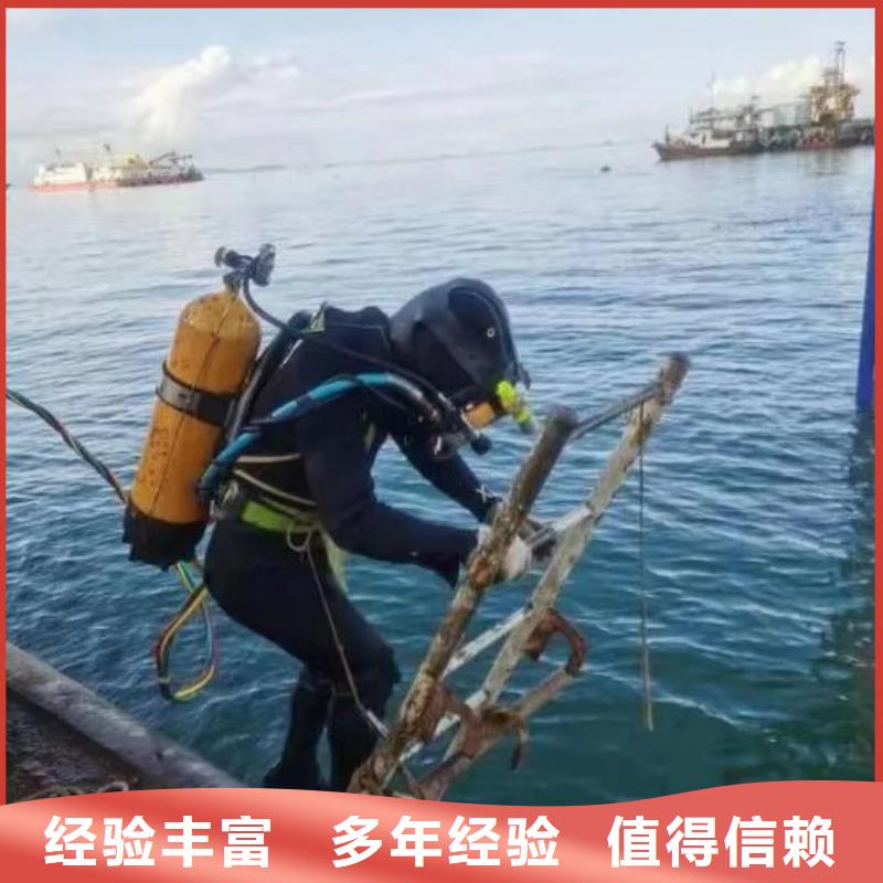 蓬安




潜水打捞尸体专业公司




