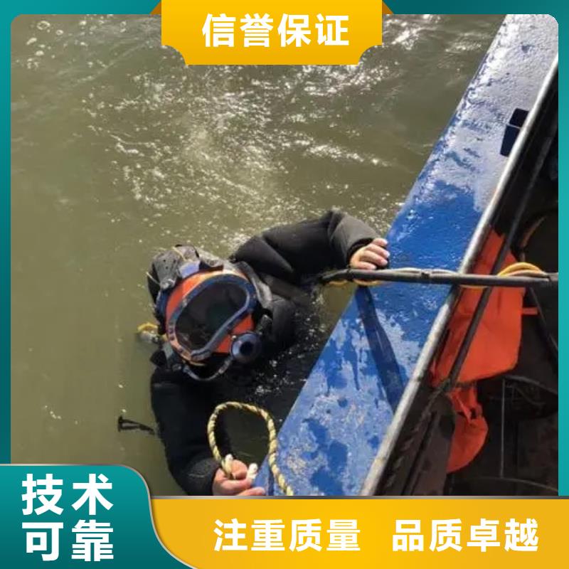 重庆市丰都县潜水打捞无人机打捞经验丰富