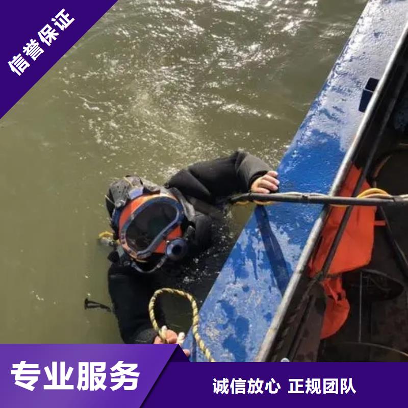 大足





水库打捞手机24小时服务



