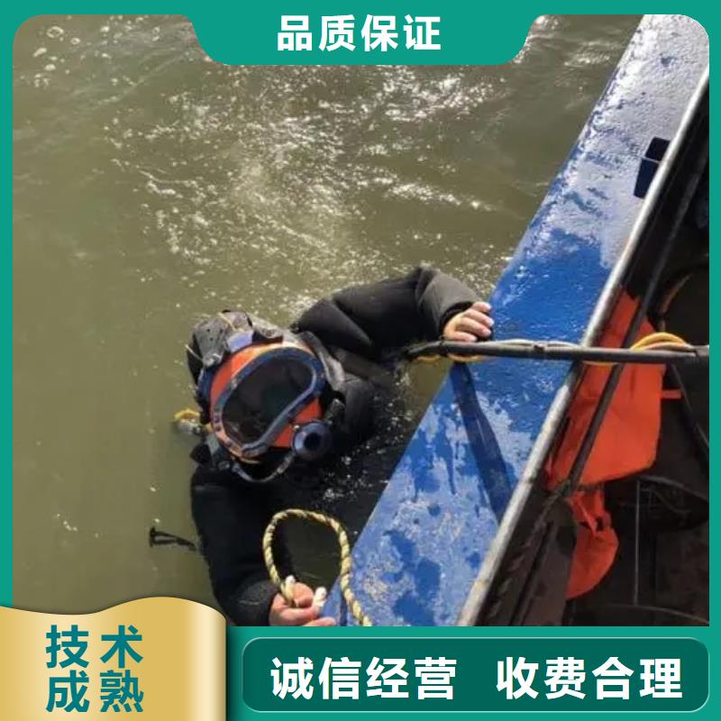 广安邻水县鱼塘打捞手串无隐形费用