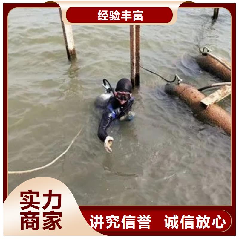 潼南


水下打捞尸体多少钱