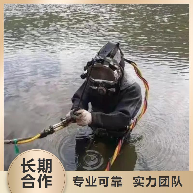 





水库打捞尸体打捞服务