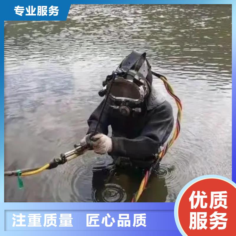 北碚

水库打捞尸体
24小时服务