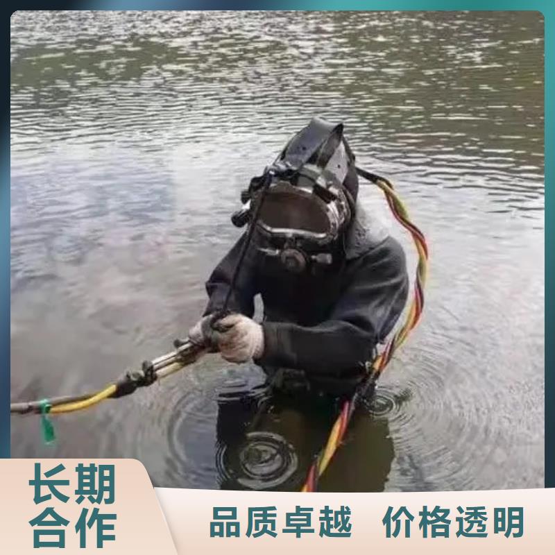 九龙坡






潜水打捞手串






救援团队