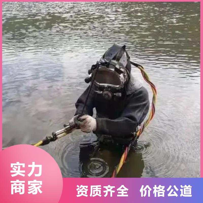 水下打捞溺水者价格实惠
#水下救援