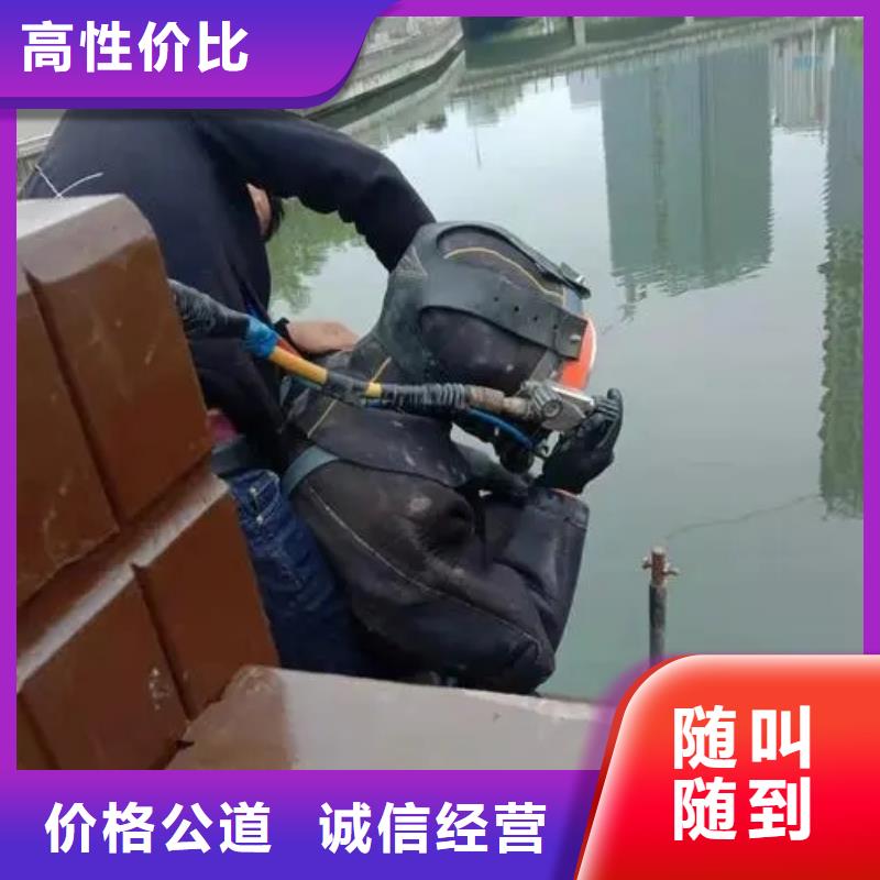 富顺潜水打捞无人机