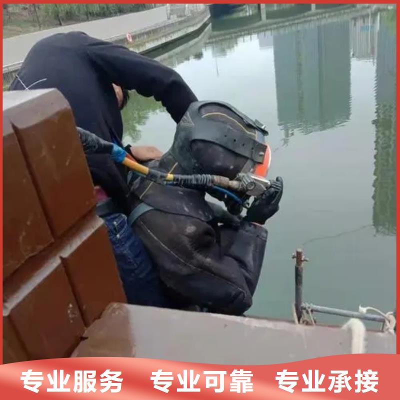 忠县






水库打捞溺水者




24小时服务



