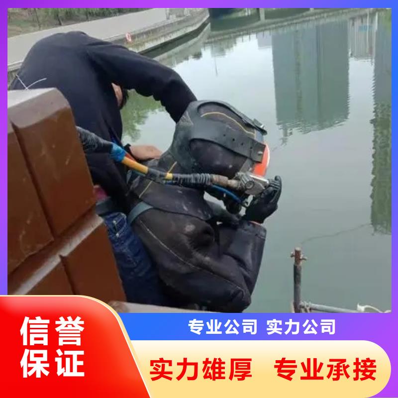 彭水苗族土家族自
治县





水库打捞尸体




在线服务