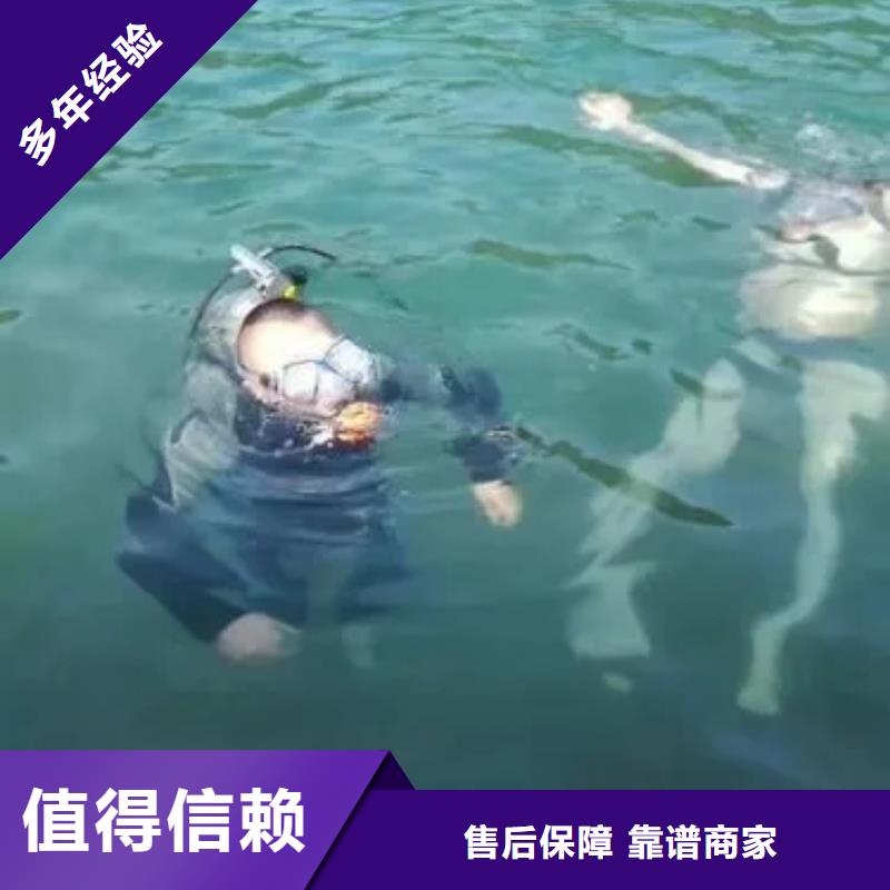 










水下打捞车钥匙











专业公司