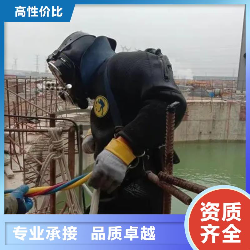 重庆市巫溪县潜水打捞苹果电话一站式服务