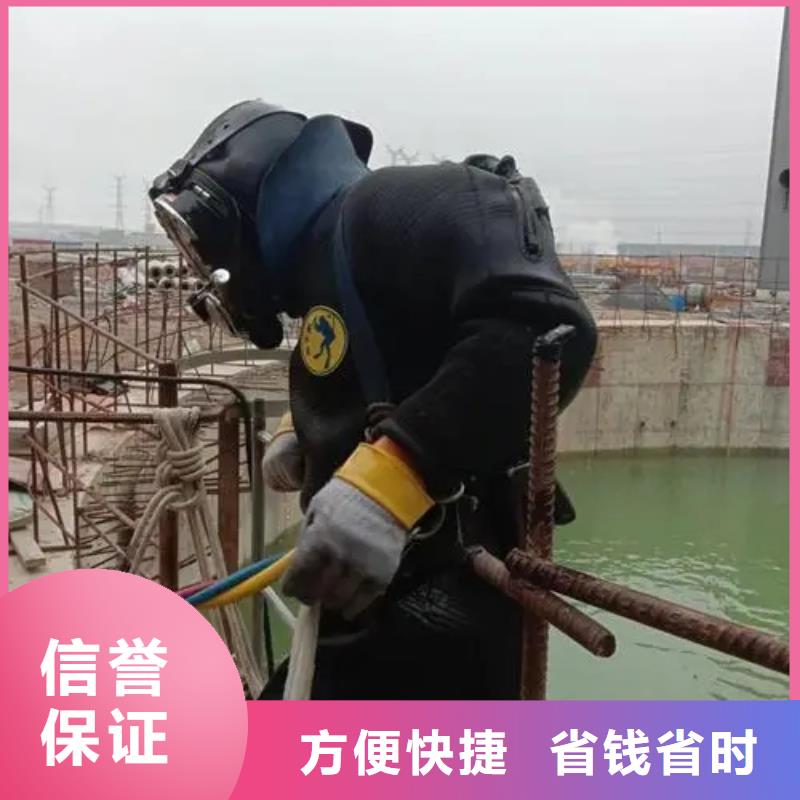 城口






潜水打捞电话




24小时服务