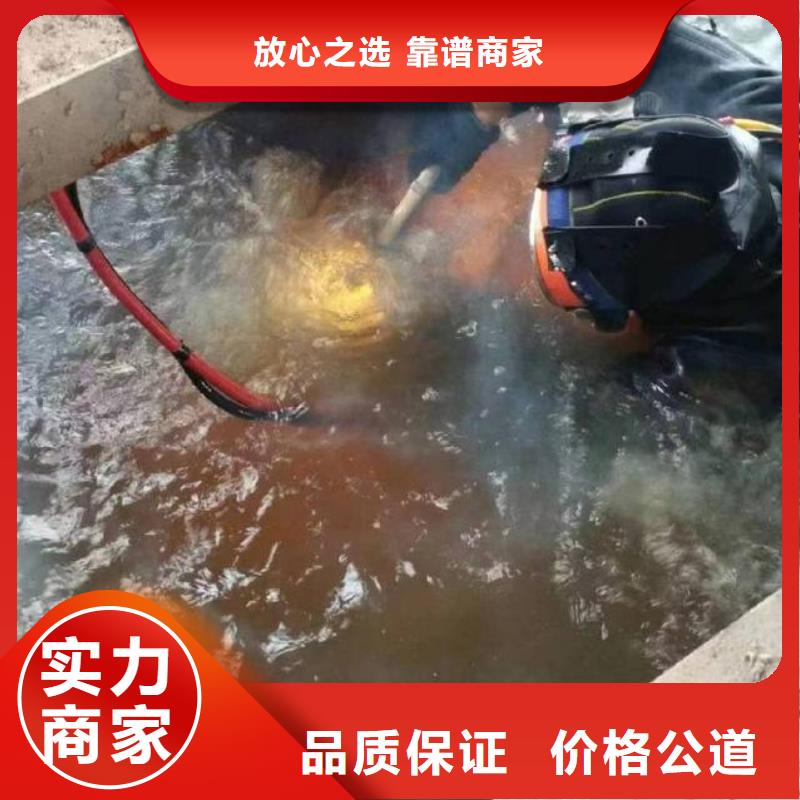 水下打捞尸体

厂家价格
#潜水打捞
