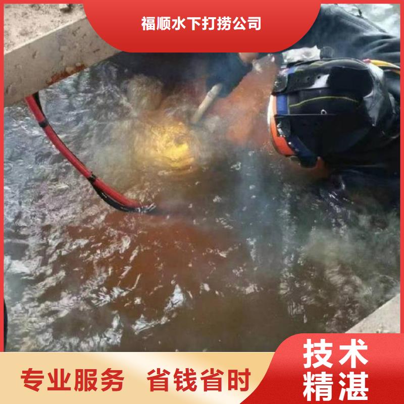 青白江





水库打捞尸体





救援队