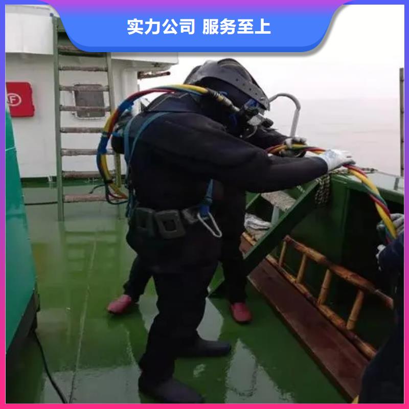 水下打捞项链欢迎电询
#水下摄像