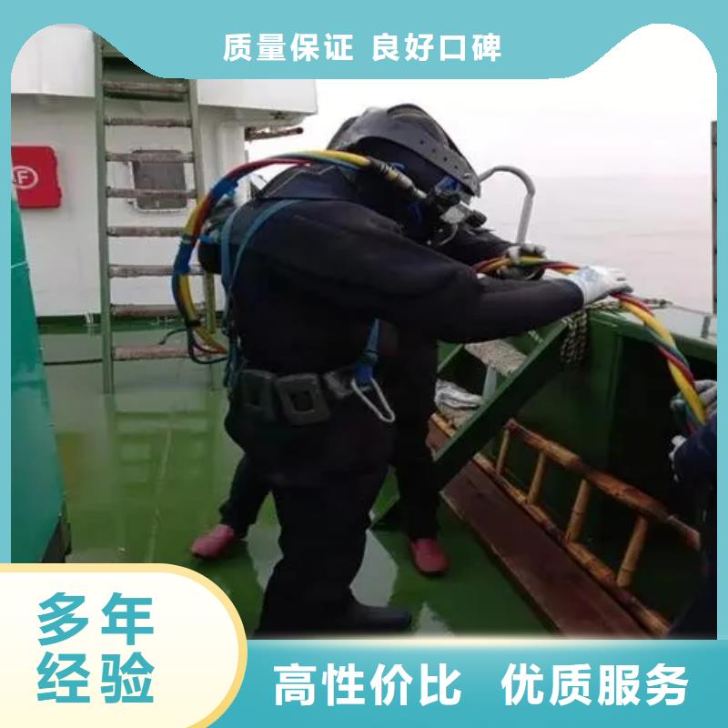 广安武胜县潜水打捞无人机专业水下打捞