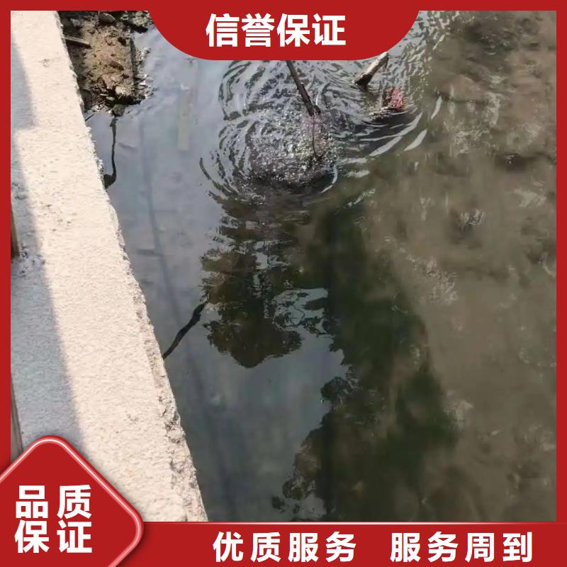 邛崃




水库打捞溺水者