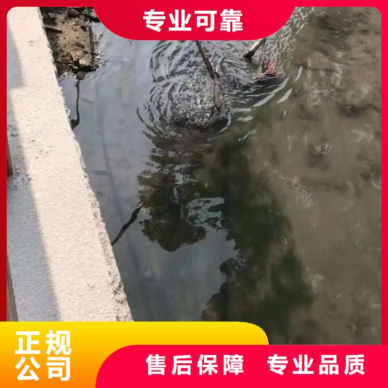 锦江






水库打捞溺水者









多少钱