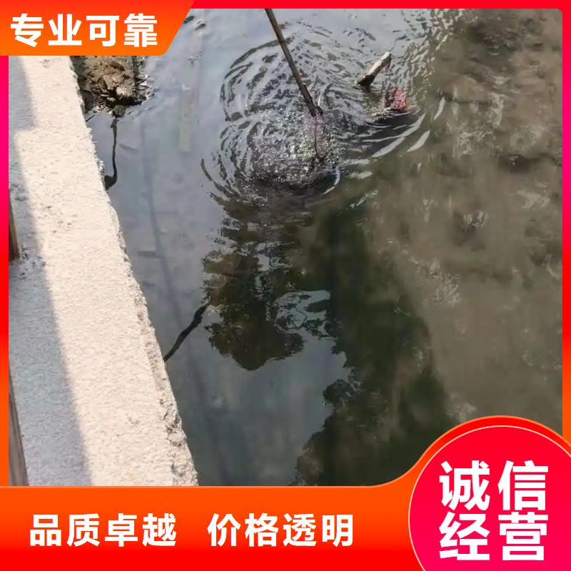 潼南打捞溺水者打捞团队