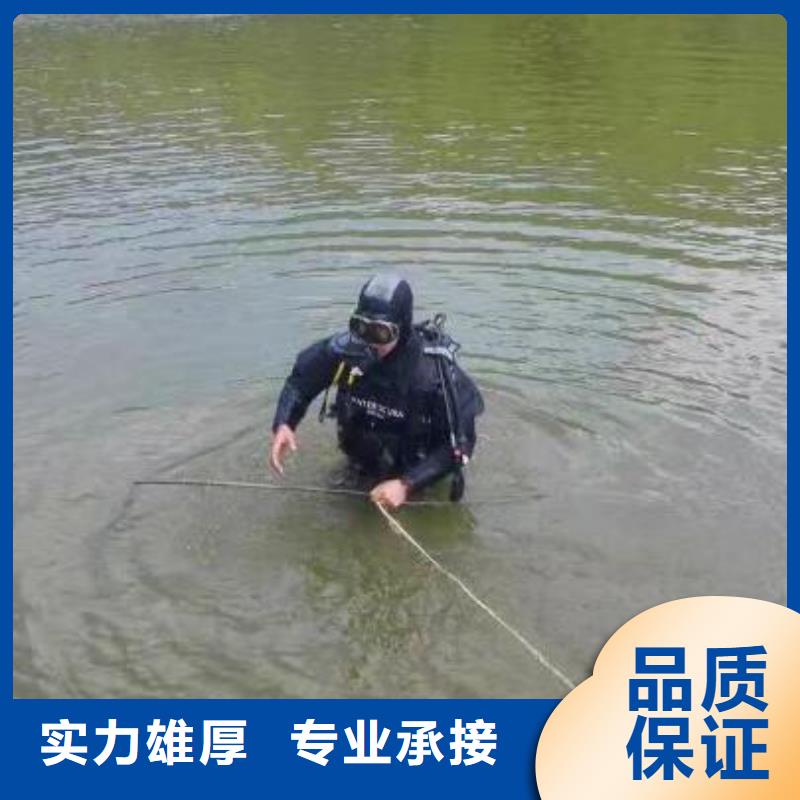 





水下打捞无人机




良心厂家
#潜水打捞
