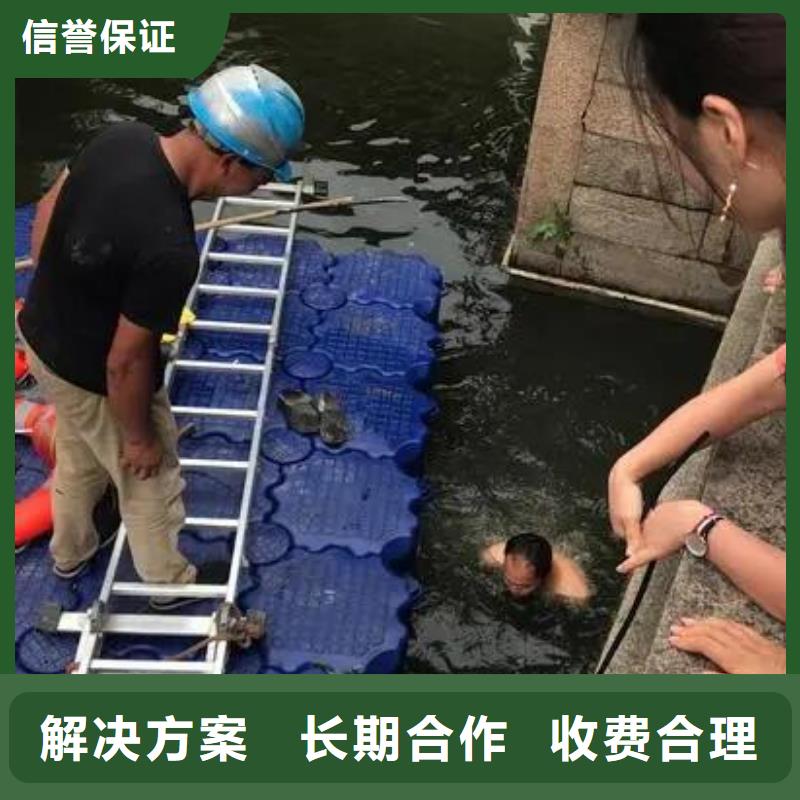 荥经


水下打捞溺水者推荐厂家






