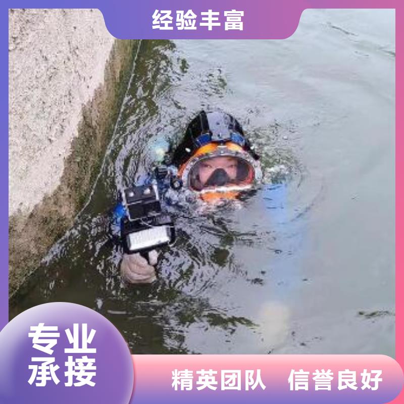 垫江















水库打捞尸体
打捞服务