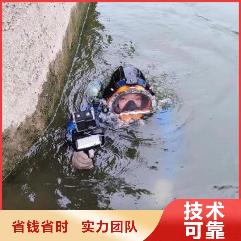 




潜水打捞尸体本地服务