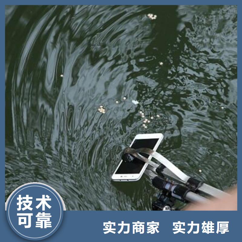 龙泉驿





水库打捞尸体




随叫随到