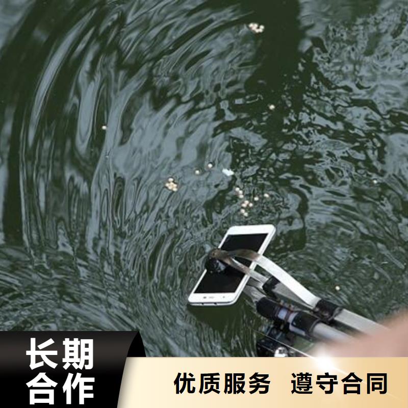 武侯















水库打捞尸体专业公司




