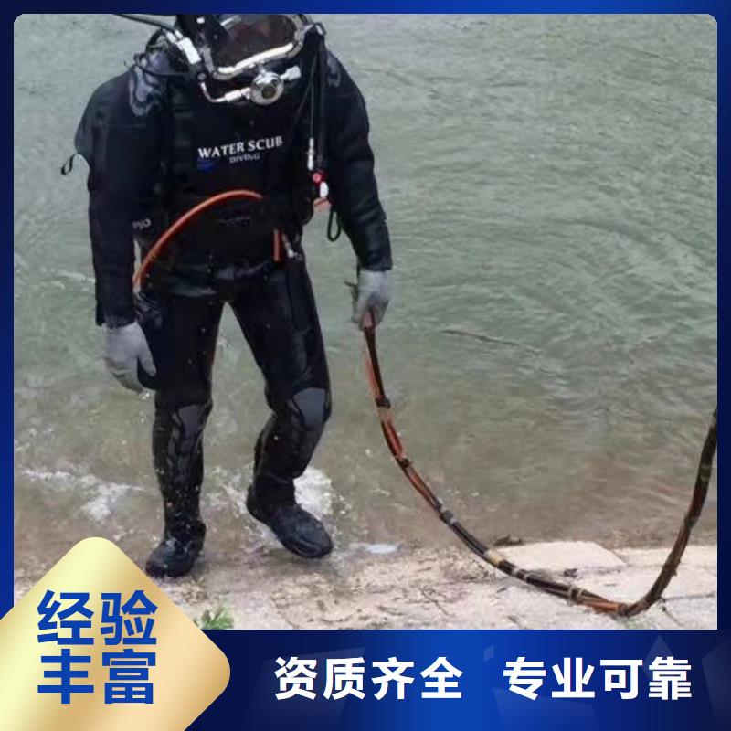 周边水下打捞手机，价格实惠苹果手机